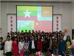 ϻѧԺʺѧԺɹٰ׽조б